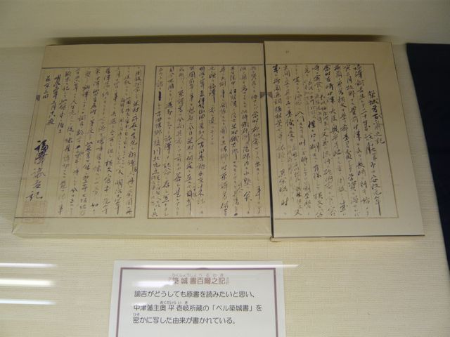 e0111220_16593586.jpg