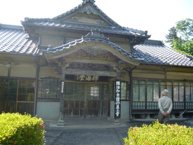 e0111220_1721424.jpg