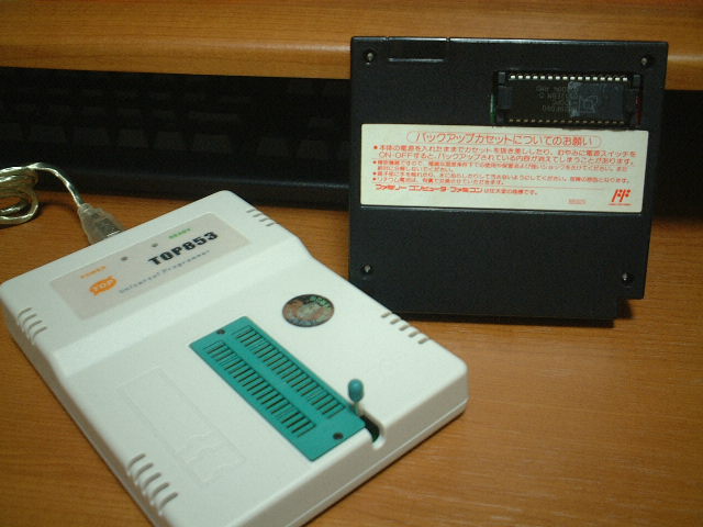 b0030122_22581613.jpg