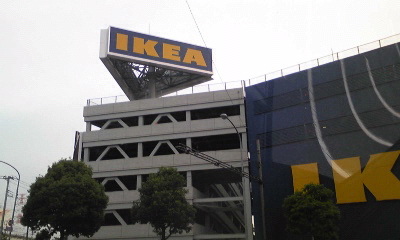 f0106823_1816465.jpg
