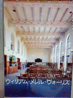 d0054930_1743114.jpg