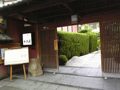 a0111756_1815221.jpg