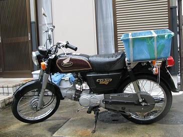 c0195659_20303463.jpg