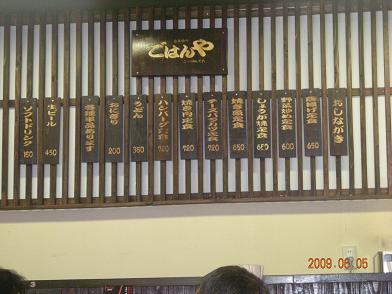 f0160860_15341990.jpg