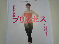 c0073564_8524546.jpg