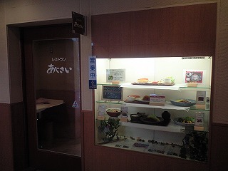 f0106664_7282466.jpg