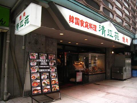 d0025570_14213835.jpg