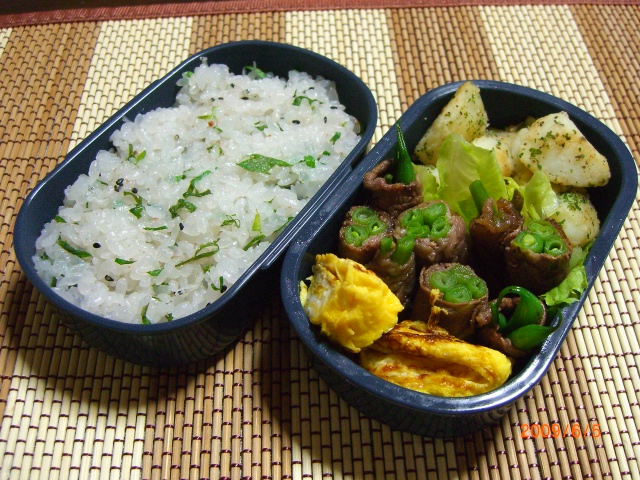f0201488_10324975.jpg