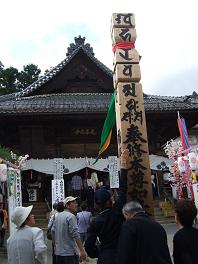 b0092794_11474090.jpg