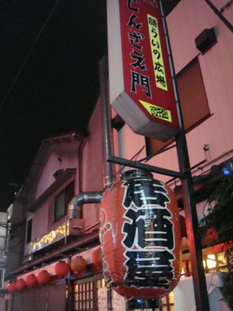 e0155496_17294772.jpg