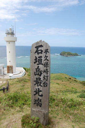 d0090300_1543499.jpg