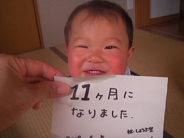 f0038407_22465333.jpg