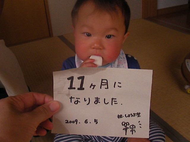 f0038407_2246622.jpg