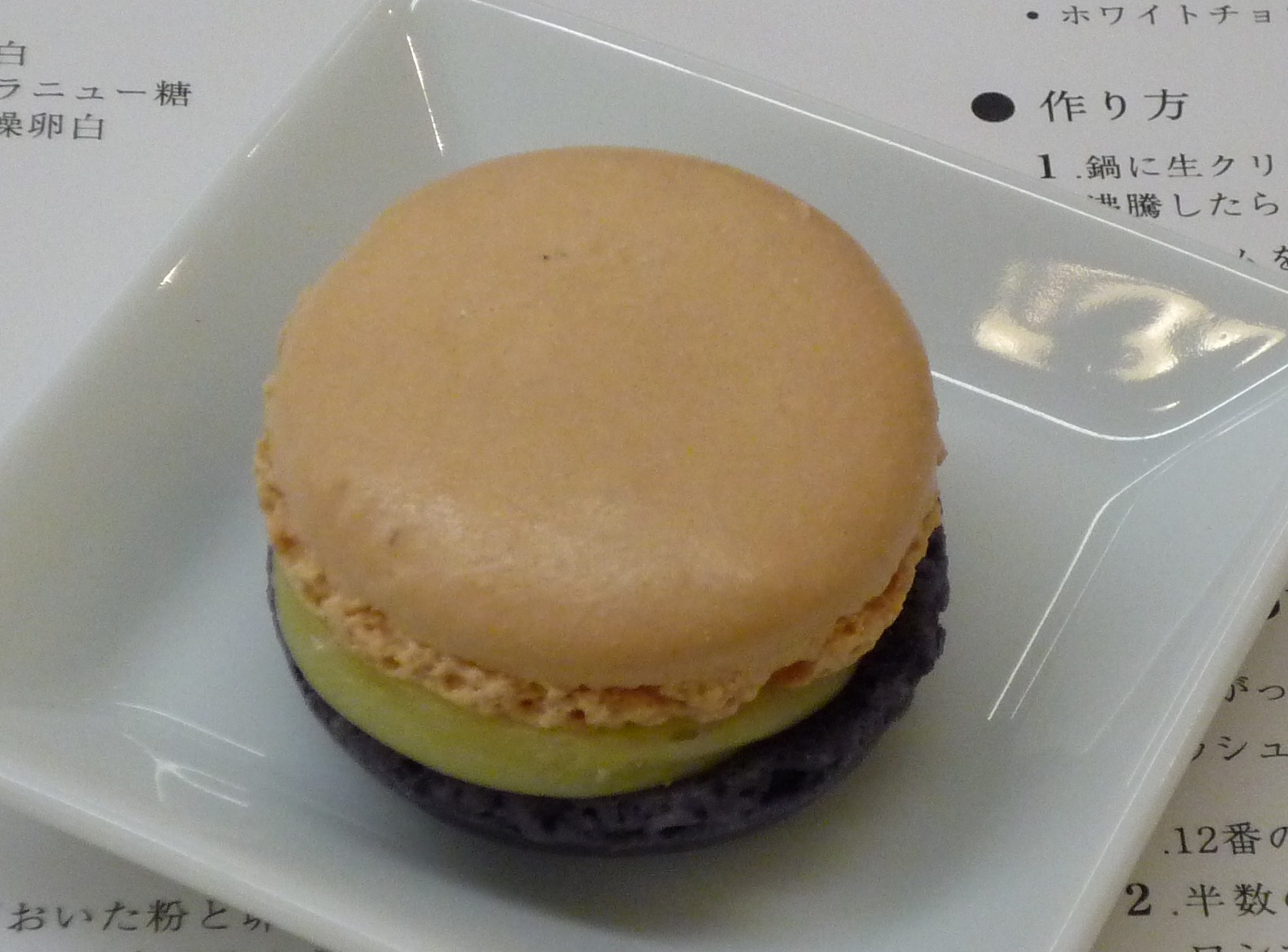 f0206316_21201123.jpg