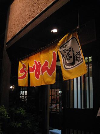 b0109220_2249215.jpg