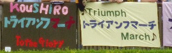 b0019221_23343417.jpg