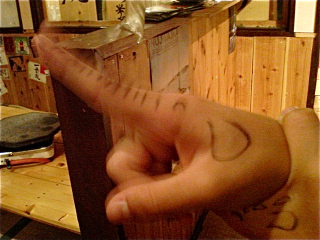 d0012323_1201178.jpg