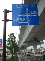 e0164326_227467.jpg