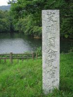 e0164326_2328114.jpg