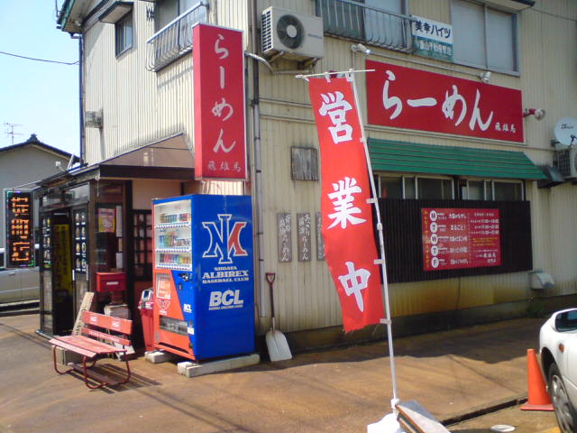 c0104445_0374517.jpg