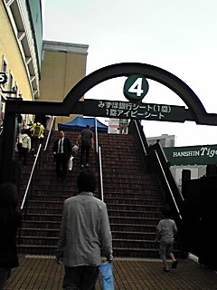 e0023845_23203917.jpg