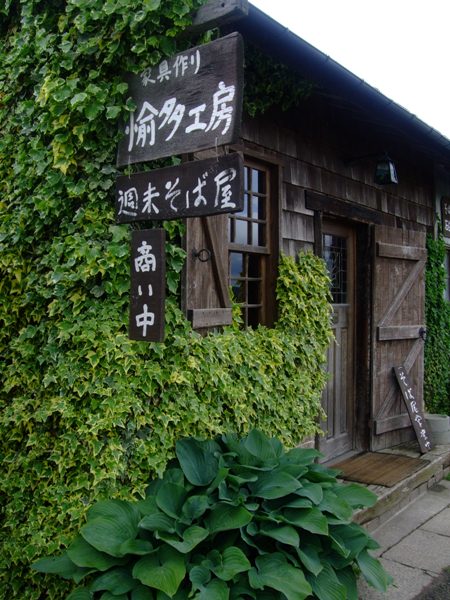 d0023346_1604962.jpg