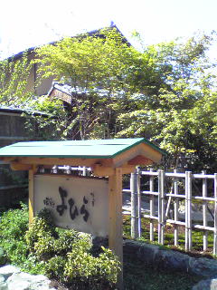 c0179348_10312798.jpg