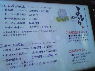 c0179348_1040487.jpg