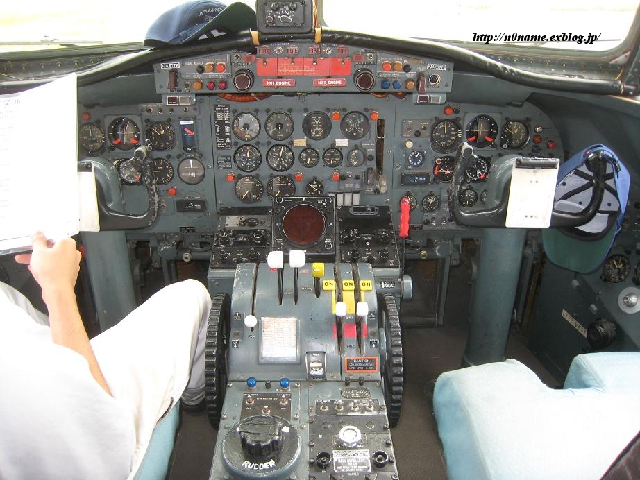 d0152551_1043682.jpg