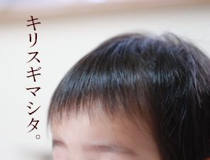 c0128652_15332194.jpg