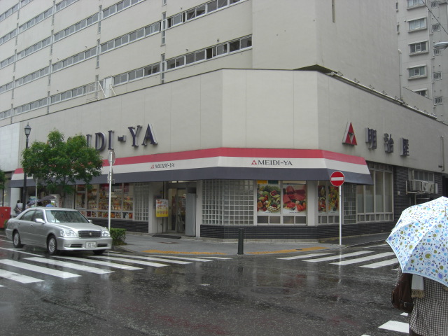 c0169360_8484886.jpg