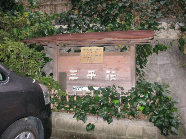 a0122067_2105912.jpg