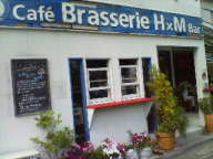 e0078370_17234857.jpg