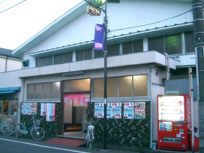 c0112172_23574416.jpg