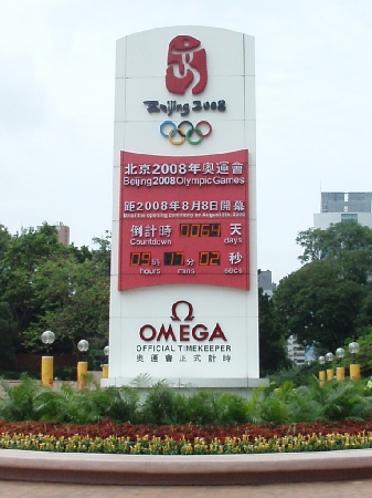 b0092475_17295553.jpg
