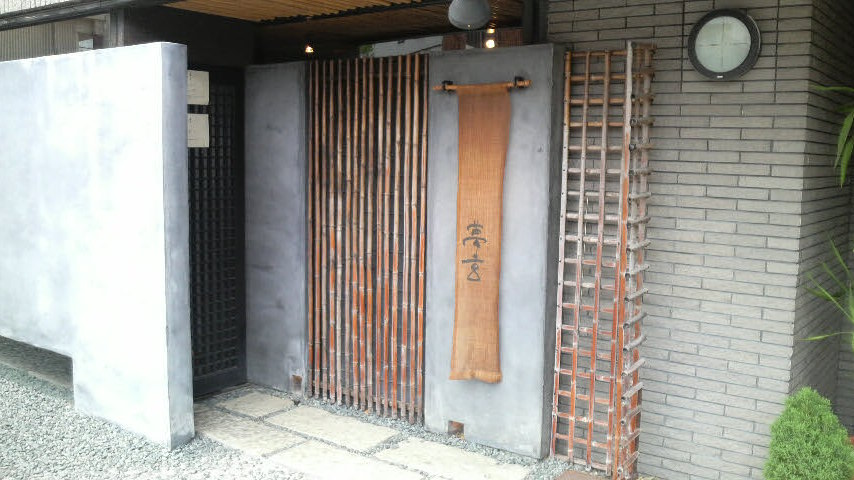 d0151478_18451370.jpg