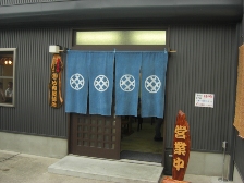 f0173884_0151863.jpg