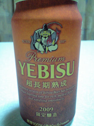 b0124693_14365810.jpg