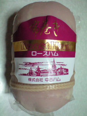 b0124693_144468.jpg