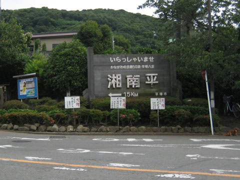b0097200_21414237.jpg