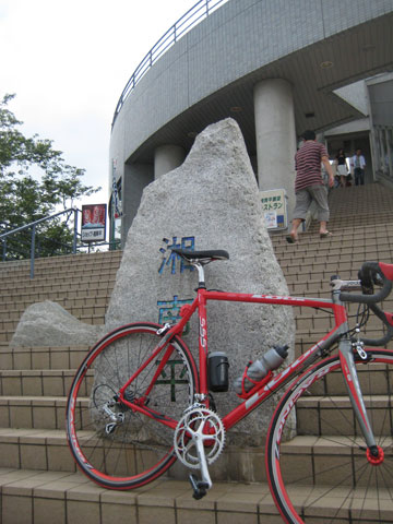 b0097200_21421531.jpg