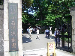 c0187004_22471073.jpg