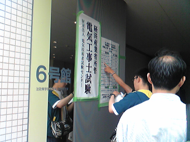 d0005908_21281731.jpg
