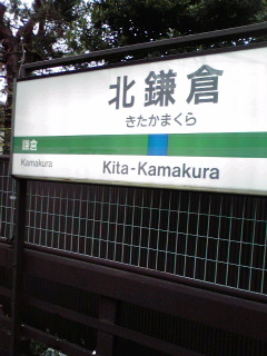 e0140412_1813680.jpg