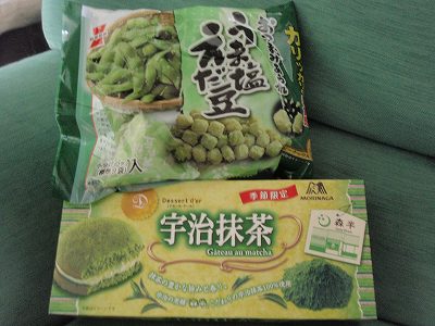 c0145016_8172488.jpg