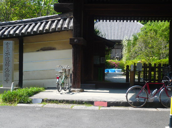 b0174217_22542423.jpg
