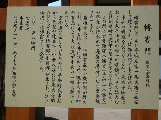 b0174217_2312318.jpg