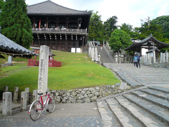 b0174217_23161773.jpg
