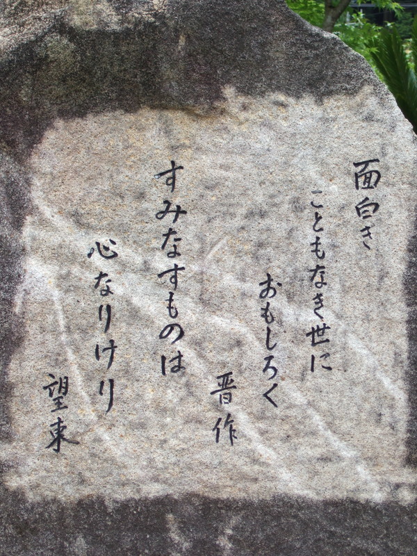 e0157722_11125520.jpg