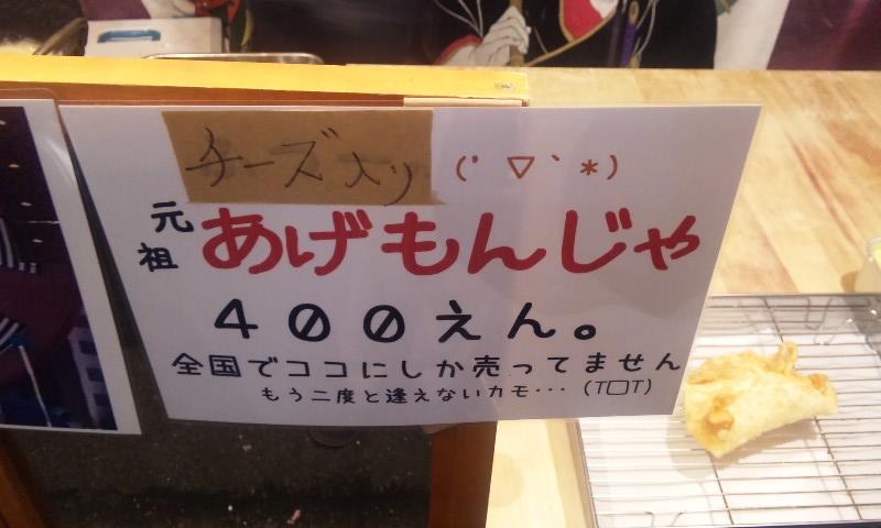 a0005524_0102439.jpg